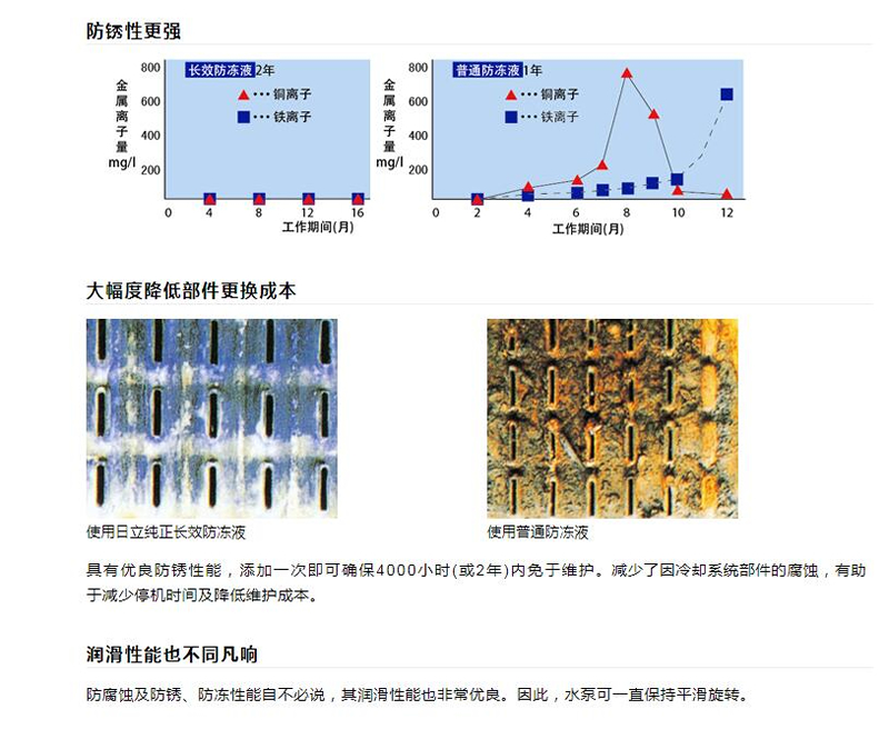 1611198130539403.jpg 4.jpg